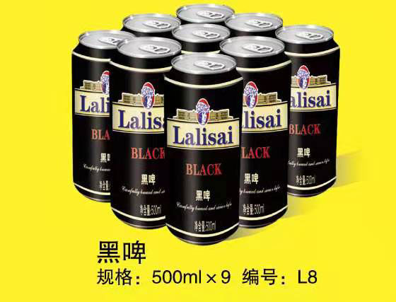 黑啤500ML